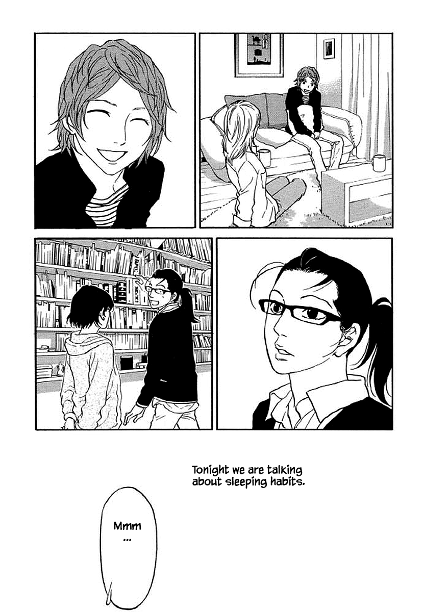 Shima Shima (YAMAZAKI Sayaka) Chapter 80 5